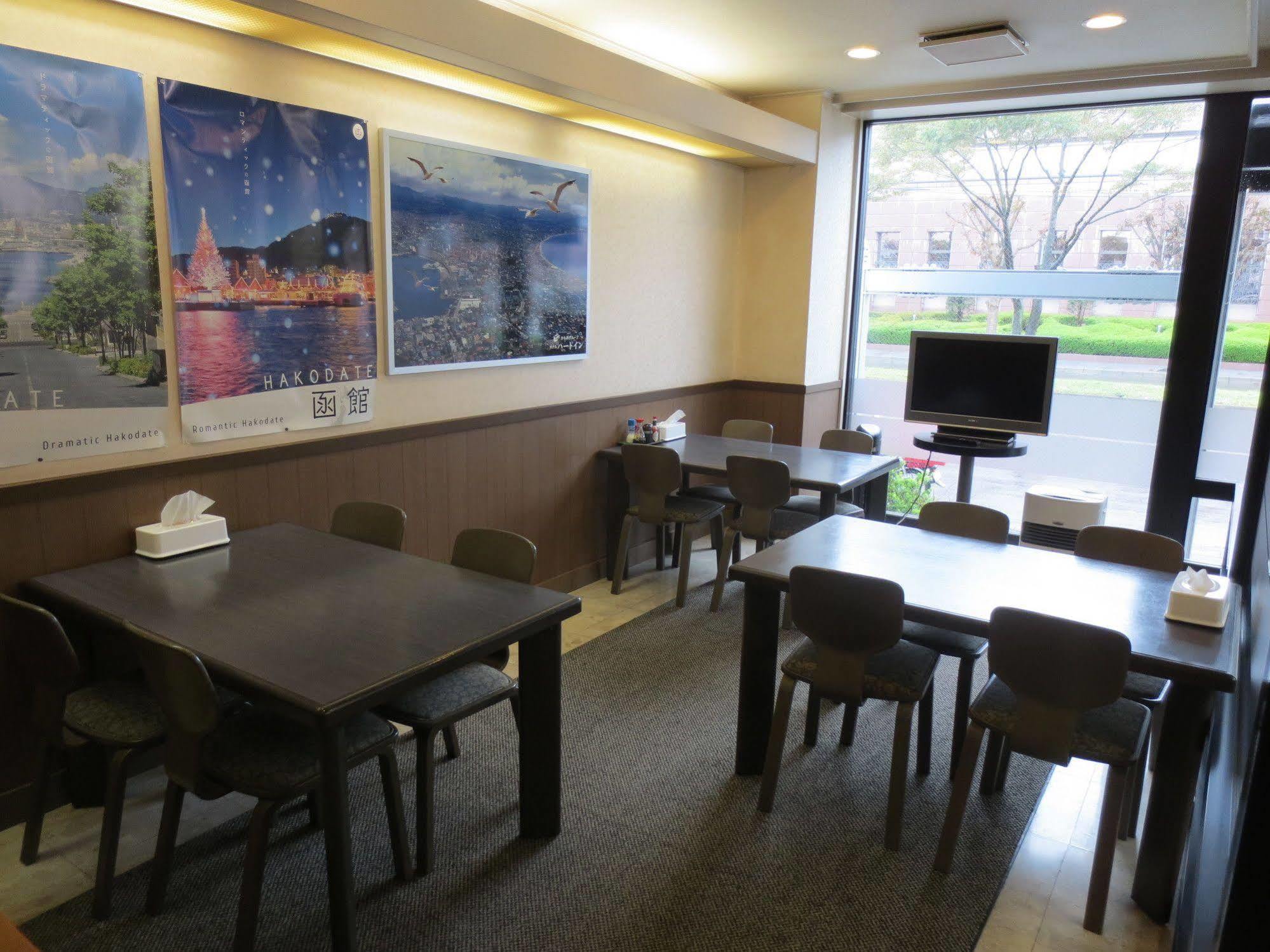 Hotel Heart Inn Hakodate Esterno foto