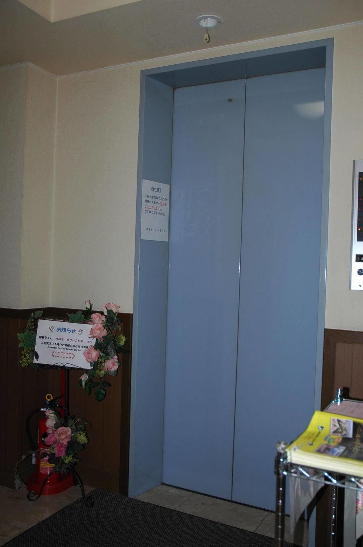 Hotel Heart Inn Hakodate Esterno foto
