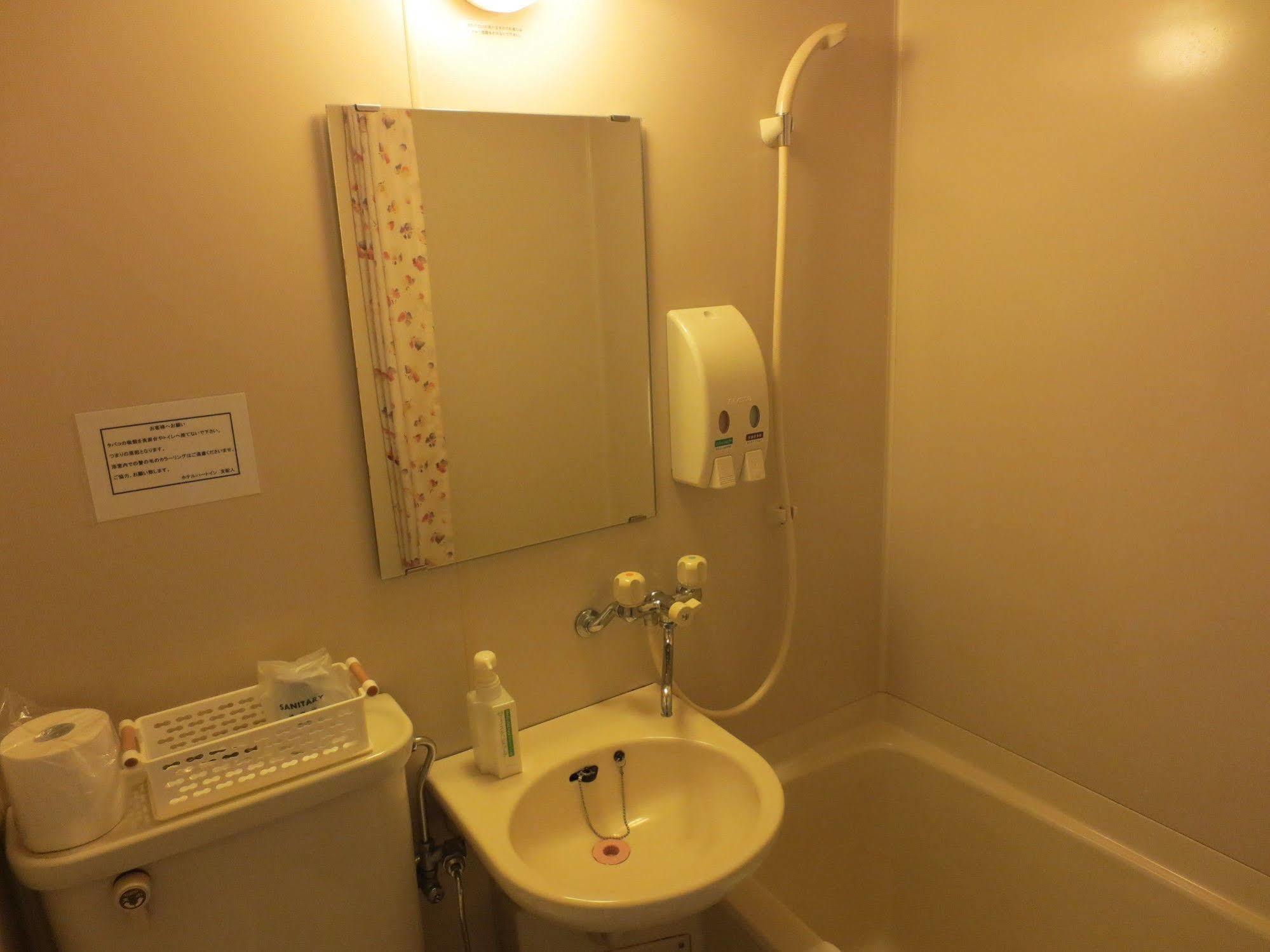 Hotel Heart Inn Hakodate Esterno foto