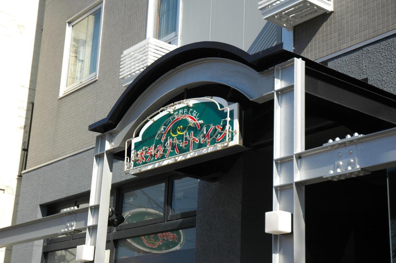 Hotel Heart Inn Hakodate Esterno foto