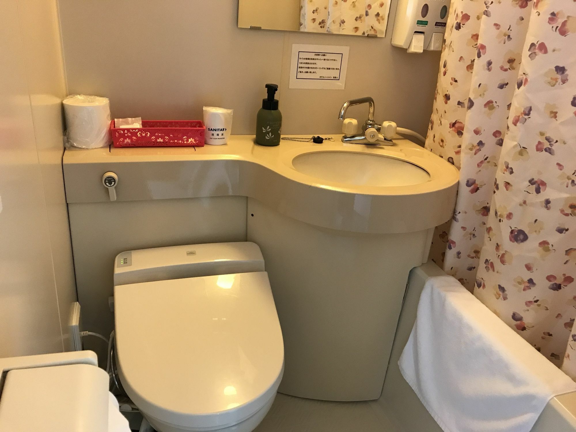 Hotel Heart Inn Hakodate Esterno foto